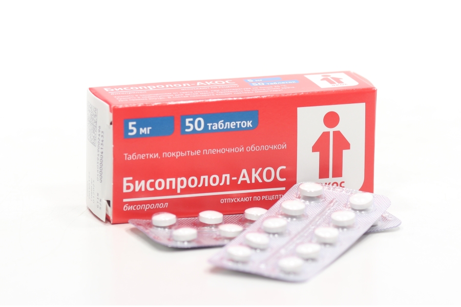 Есть таблетки бисопролол. Бисопролол 25 мг. Бисопролол АКОС 5мг. Бисопролол Биоком 5 мг. Бисопролол 1.25 мг.