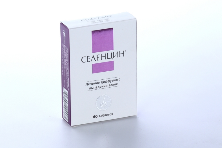 Селенцин Таблетки Купить В Екатеринбурге