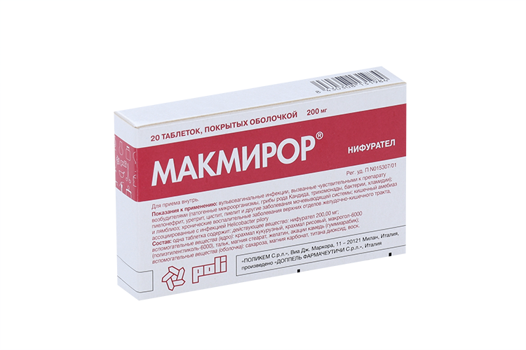 Макмирор Свечи Купить В Новосибирске